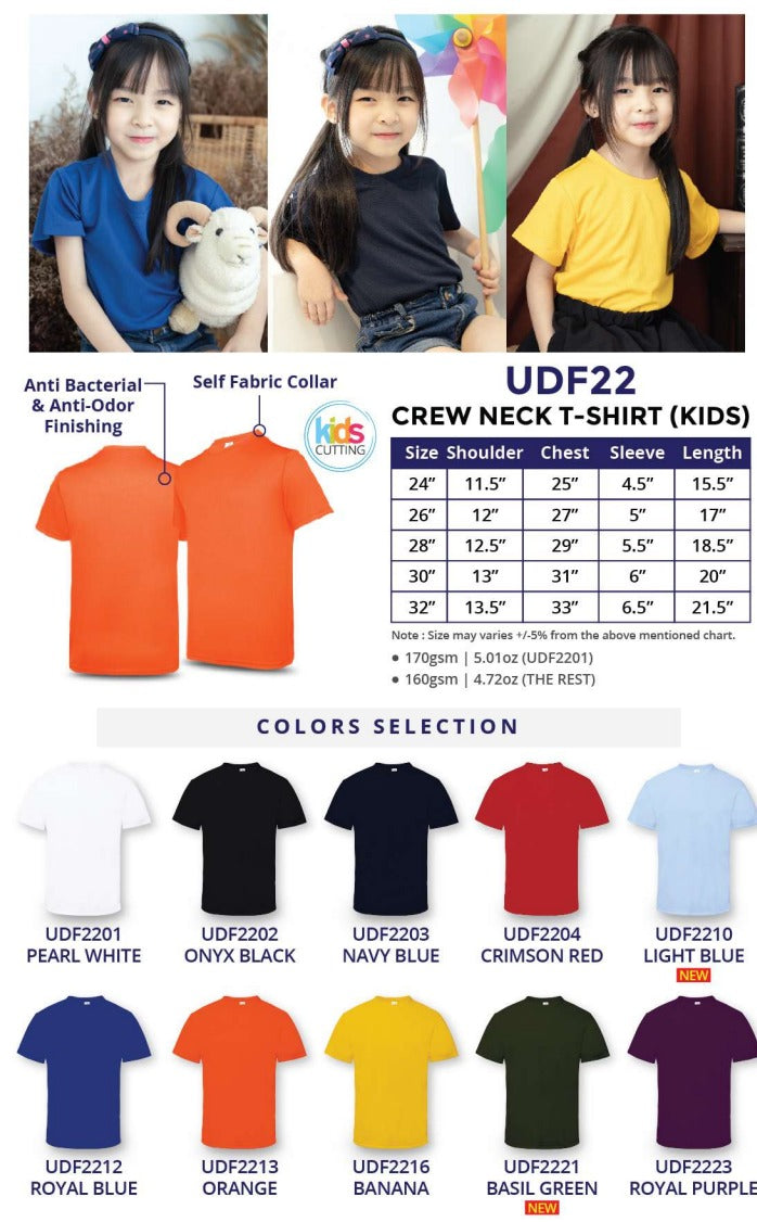 KIDS Short Sleeve Crew Neck (UDF22)