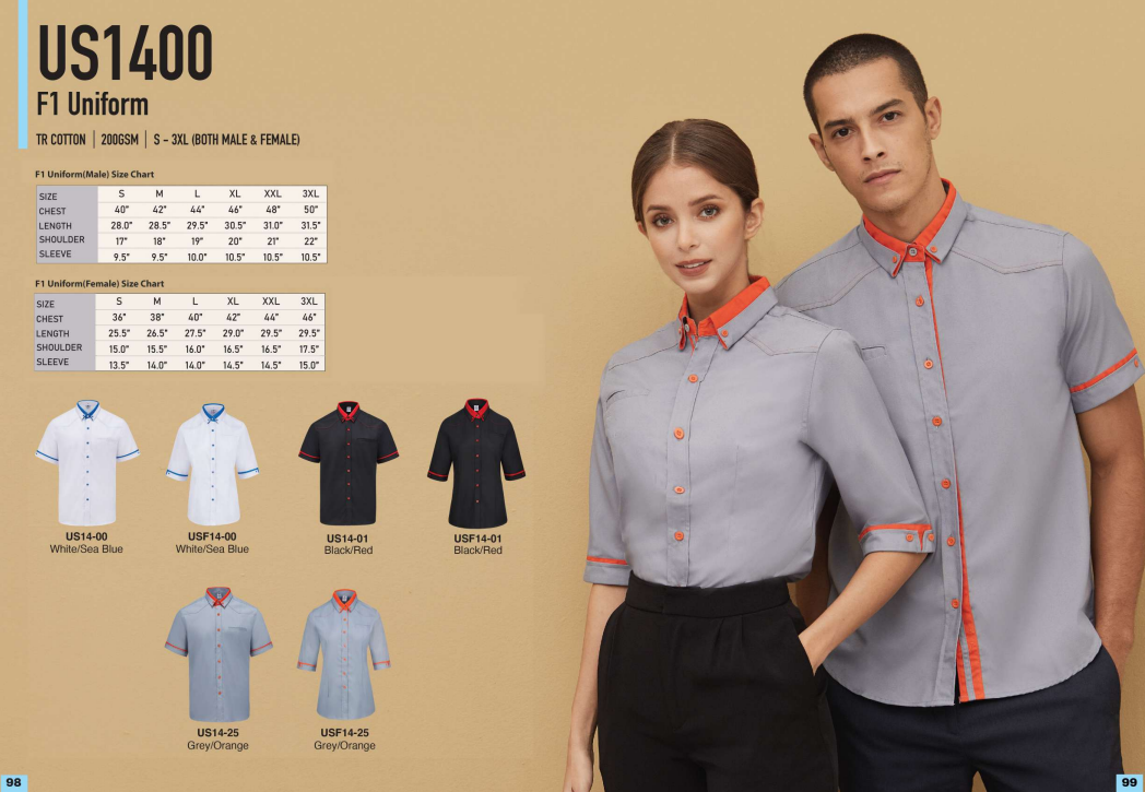 F1 Uniform (US1400)