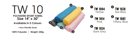Polyester Sport Towel (TW 10)