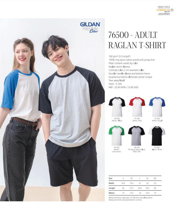 Adult Raglan T-Shirt (76500)