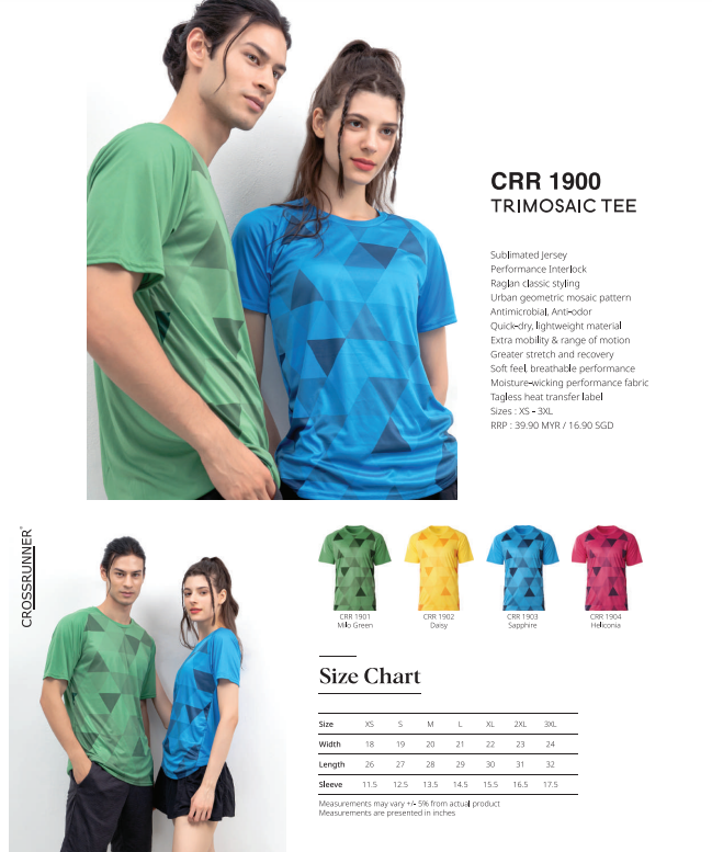 Trimosaic Tee (CRR1900)