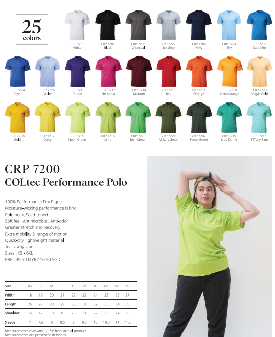 Dry Fit Polo (CRP7200)
