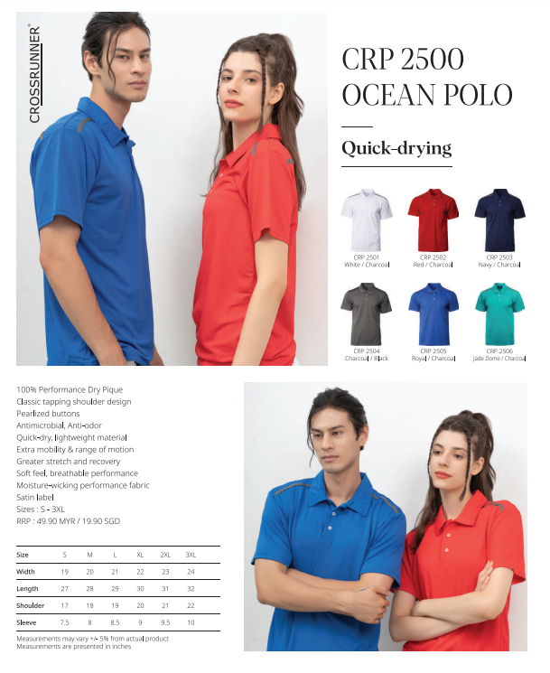 Ocean Polo (CRP2500)