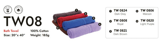 Cotton Towel (TW08)