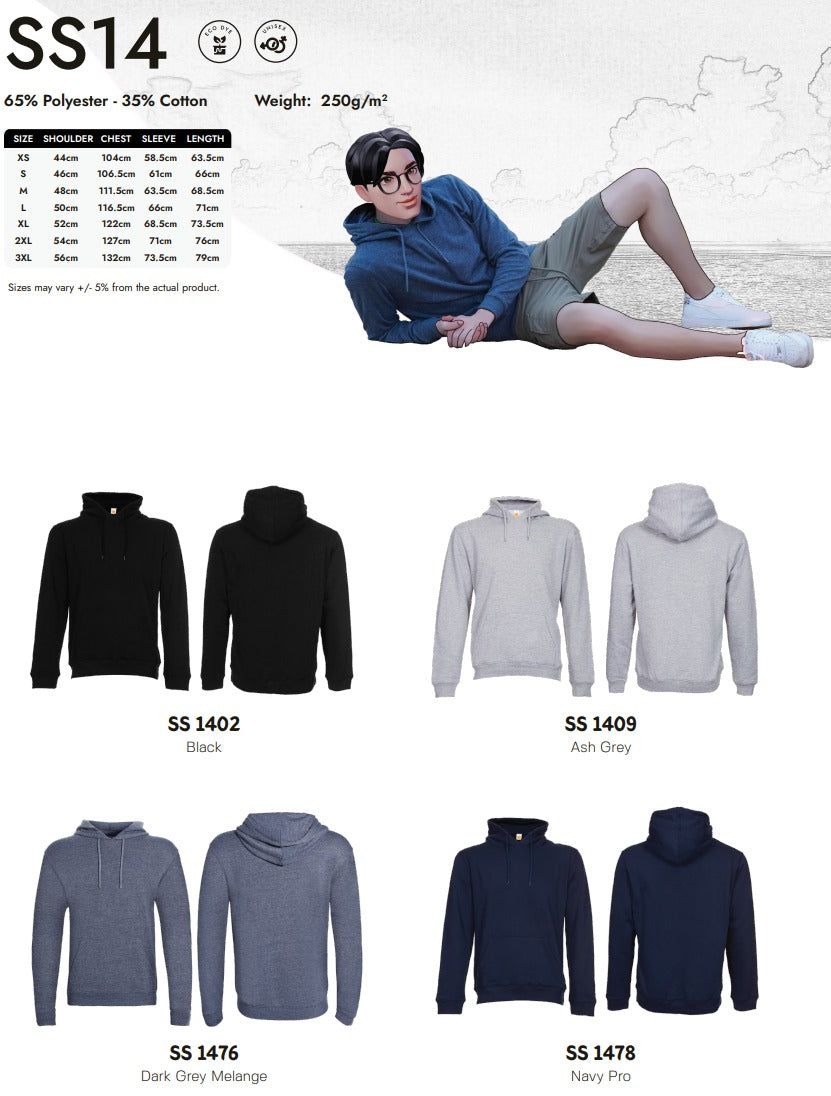 Hoodie (SS14)