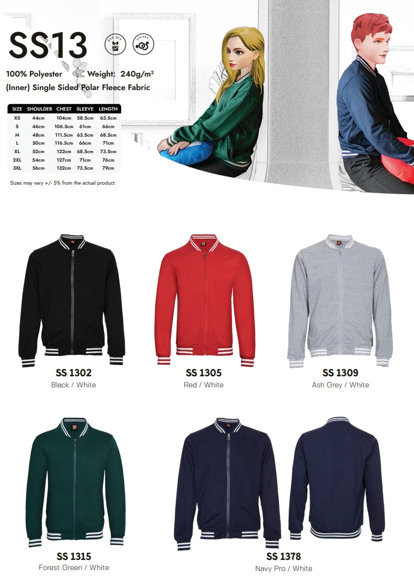 Varsity Jacket (SS13)