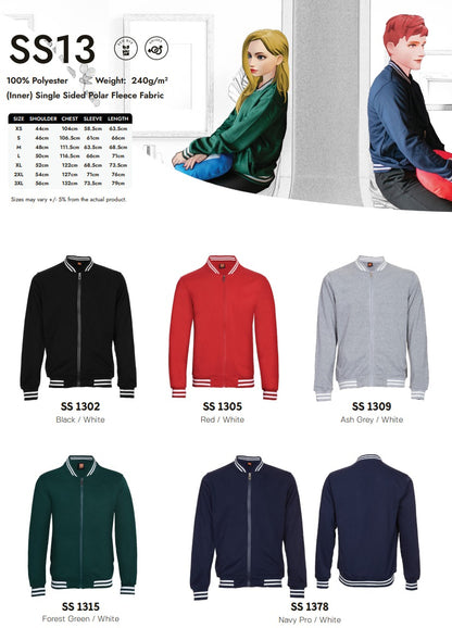 Varsity Jacket (SS13)