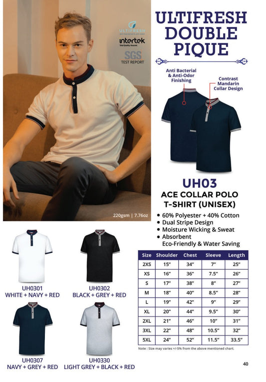 Poly-Cotton Short Sleeve Polo (UH03)