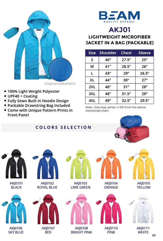 Microfiber Jacket (AKJ01)