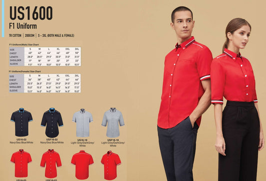 F1 Uniform (US1600)