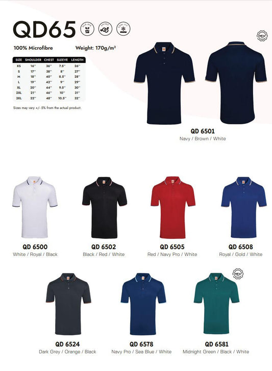 Dri-fit Short Sleeve Polo (QD65)
