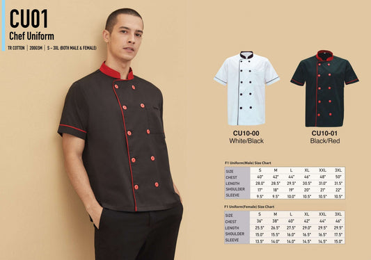 Chef Uniform (CU01)
