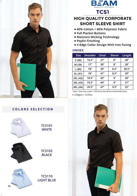 Office Wear Short Sleeve (TCS1)
