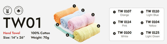 Cotton Towel (TW01)