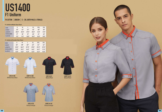 F1 Uniform (US1400)