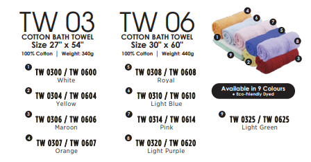 Cotton Bath Towel (TW03)