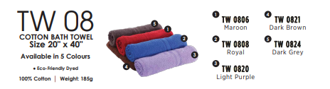 Cotton Bath Towel (TW 03)