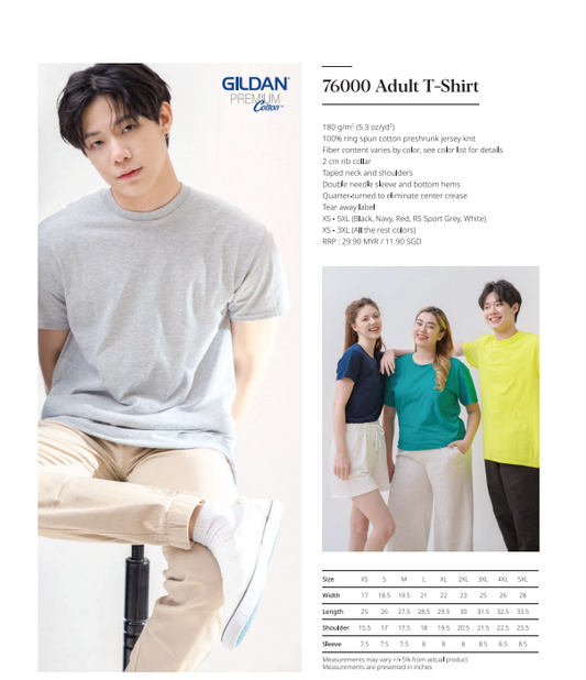 Adult Crew Neck T-Shirt (76000)