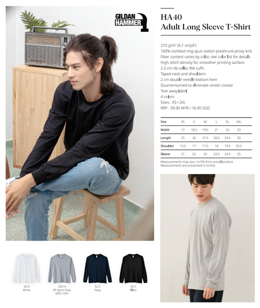 Adult Long Sleeve T-Shirt (HA40)
