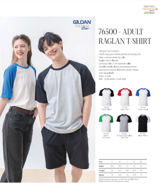 Adult Raglan T-Shirt (76500)