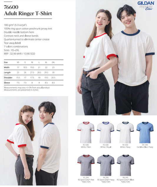 Adult Ringer T-Shirt (76600)