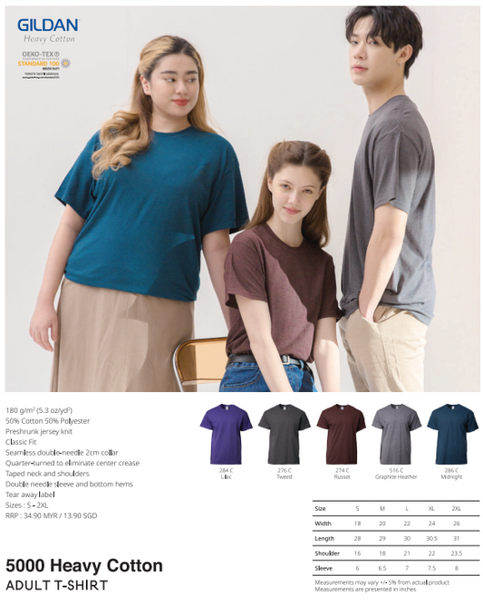 Heavy Cotton Adult T-Shirt (5000)