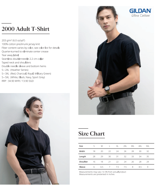Adult T-Shirt (2400)