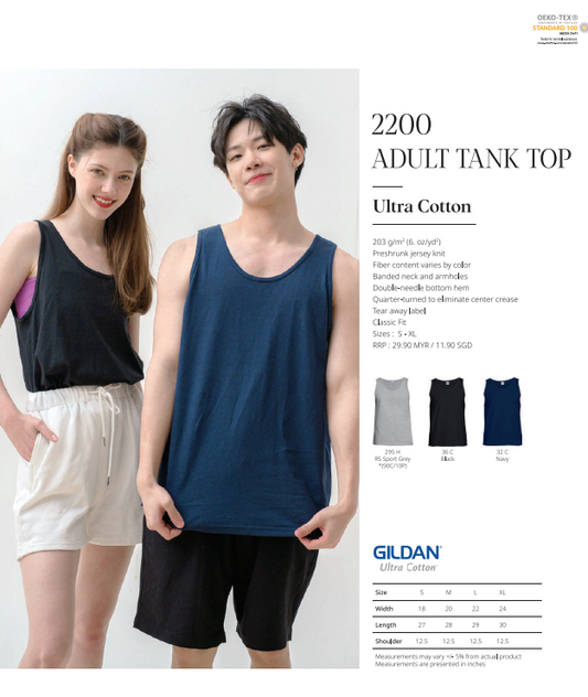 Adult Tank Top Ultra Cotton (2200)