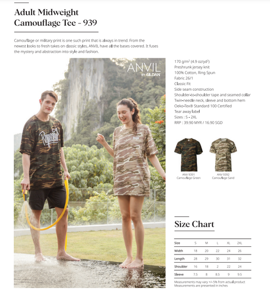 Adult Midweight Camouflage Tee (939)