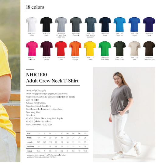 Adult Crew Neck T-Shirt (NHR 1100)