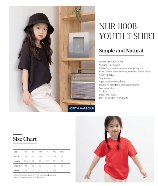 Youth T-Shirt (NHR1100B)
