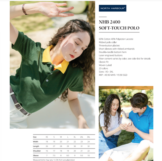 Soft Touch Polo (NHB2400)