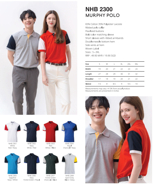 Murphy Polo (NHB2300)