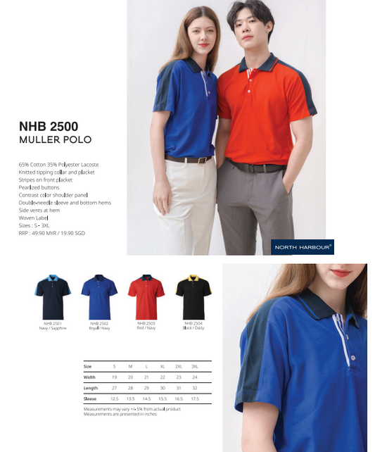 Muller Polo (NHB 2500)