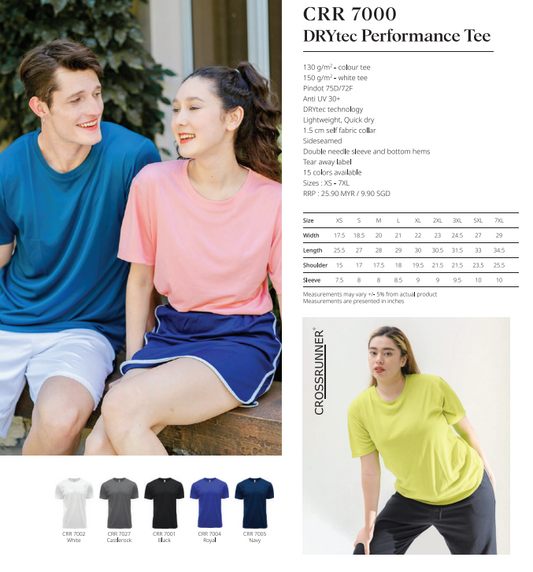 Dryfit T-shirt (CRR7000)