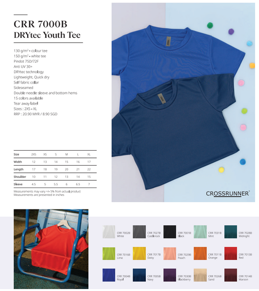 Kids Dry Fit T-shirt (CRR7000B)