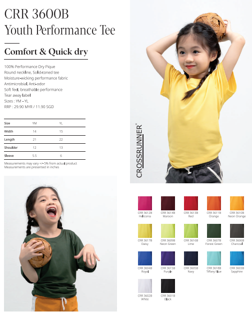 Kids dryfit T-shirt (CRR 3600B)