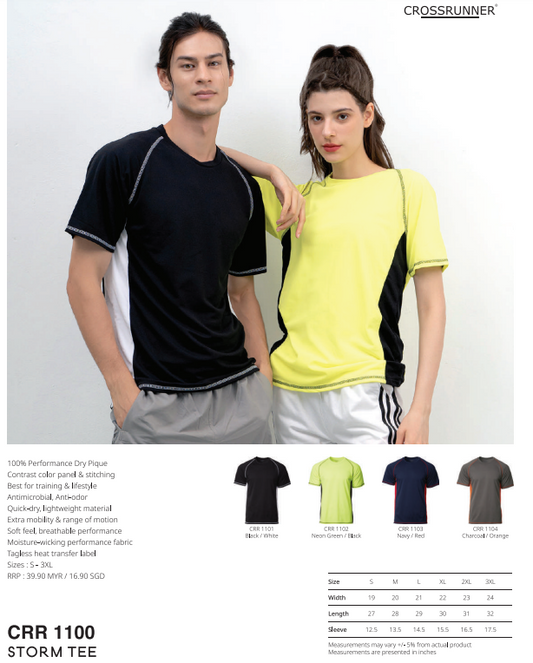 Storm Tee (CRR1100)