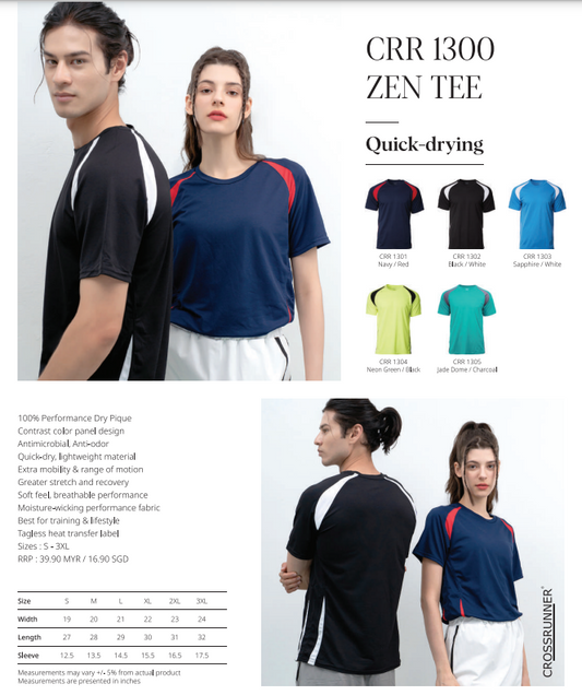 Zen tee (CRR1300)