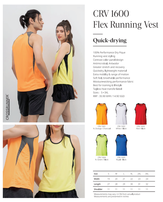 Running Vest (CRV1600)