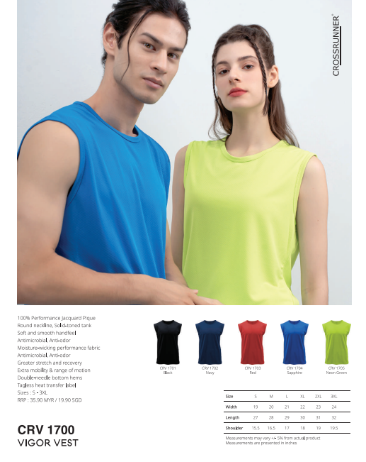 Vigor Vest (CRV1700)
