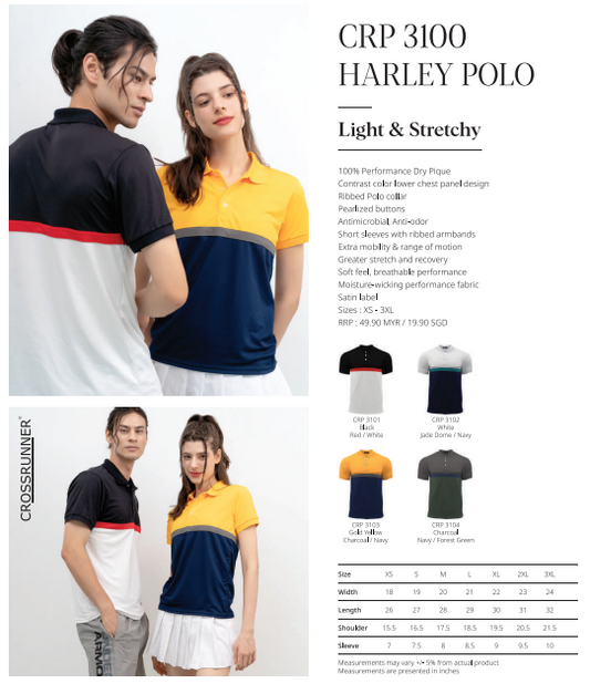Harley Polo (CRP3100)