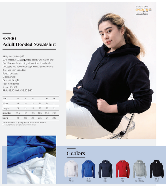 Adult Hooded Swearshirt (88500)