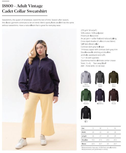 Adult Sweatshirt (18800)