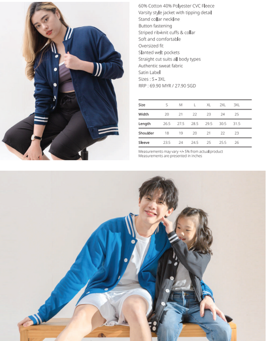 Varsity Jacket (CJR1100)