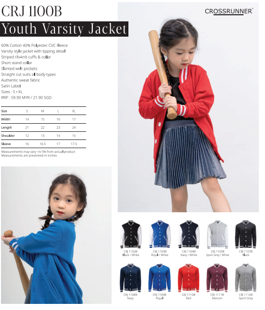 Youth Varisty Jacket (CRJ1100B)
