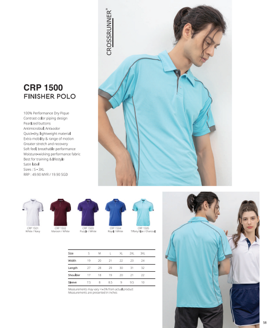Finisher Polo (CRP1500)