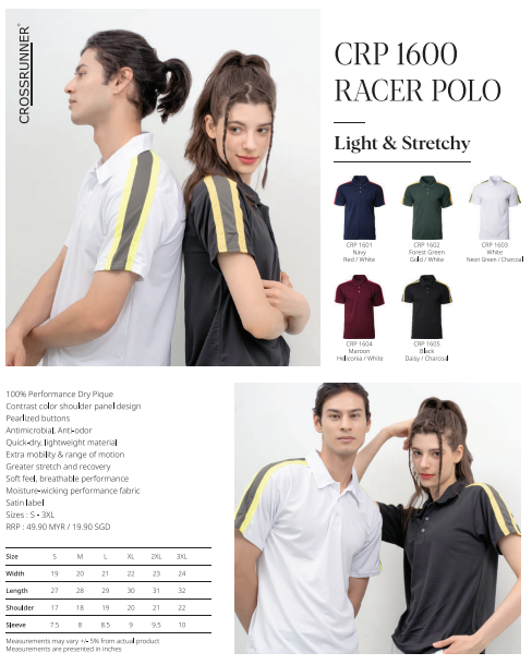 Racer Polo (CRP1600)