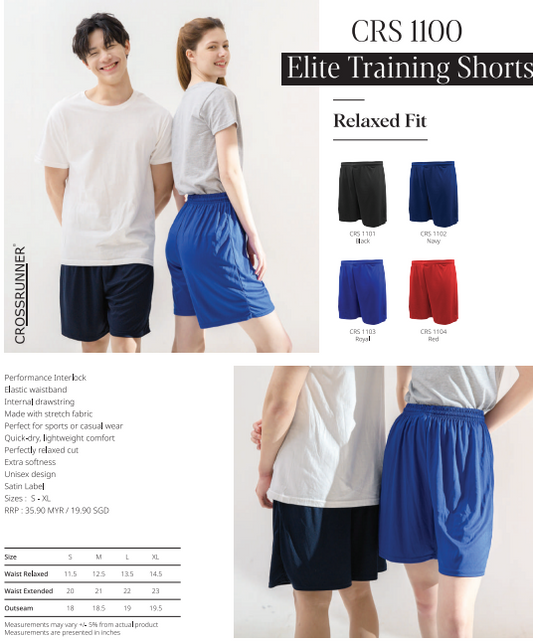 Elite Training Shorts (CRS1100)