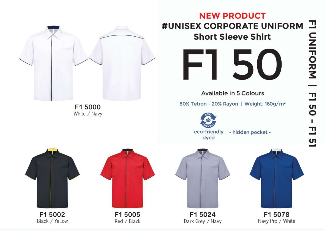 Short Sleeve Corporate Uniform (F150)